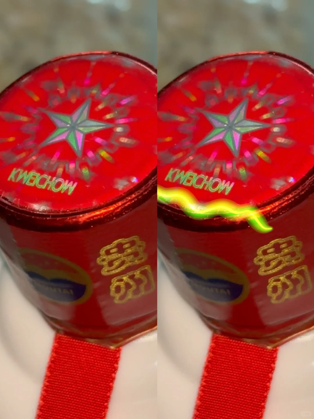 茅台安全下车指南?