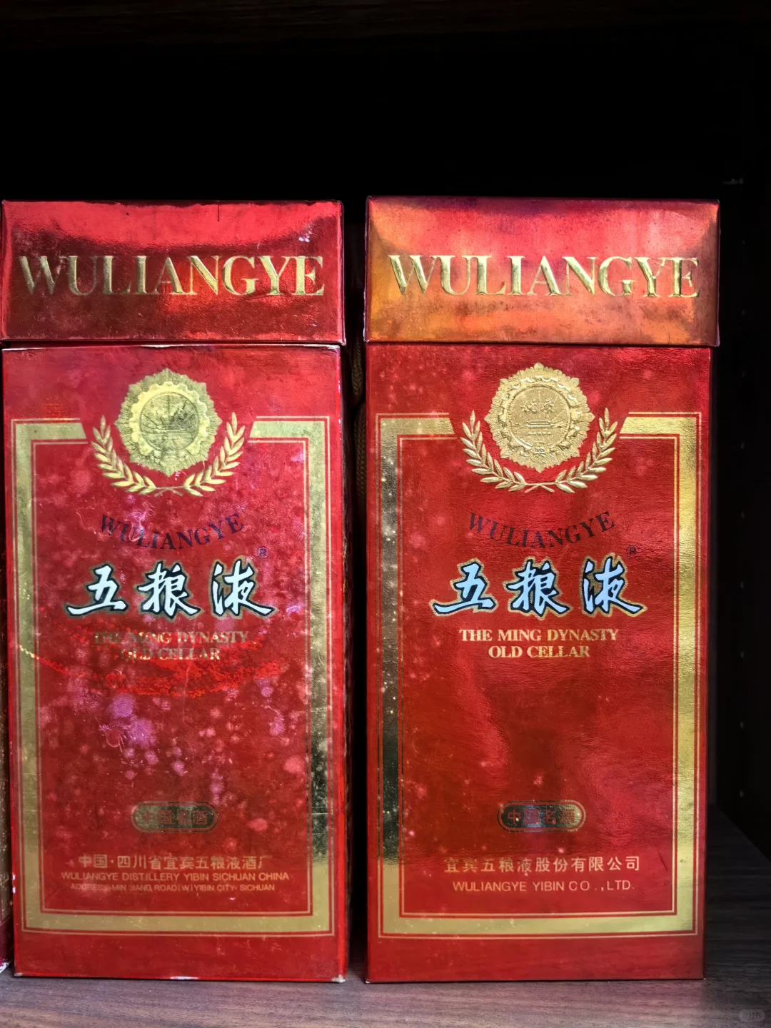 十二大香型白酒品评学习笔记-浓香型