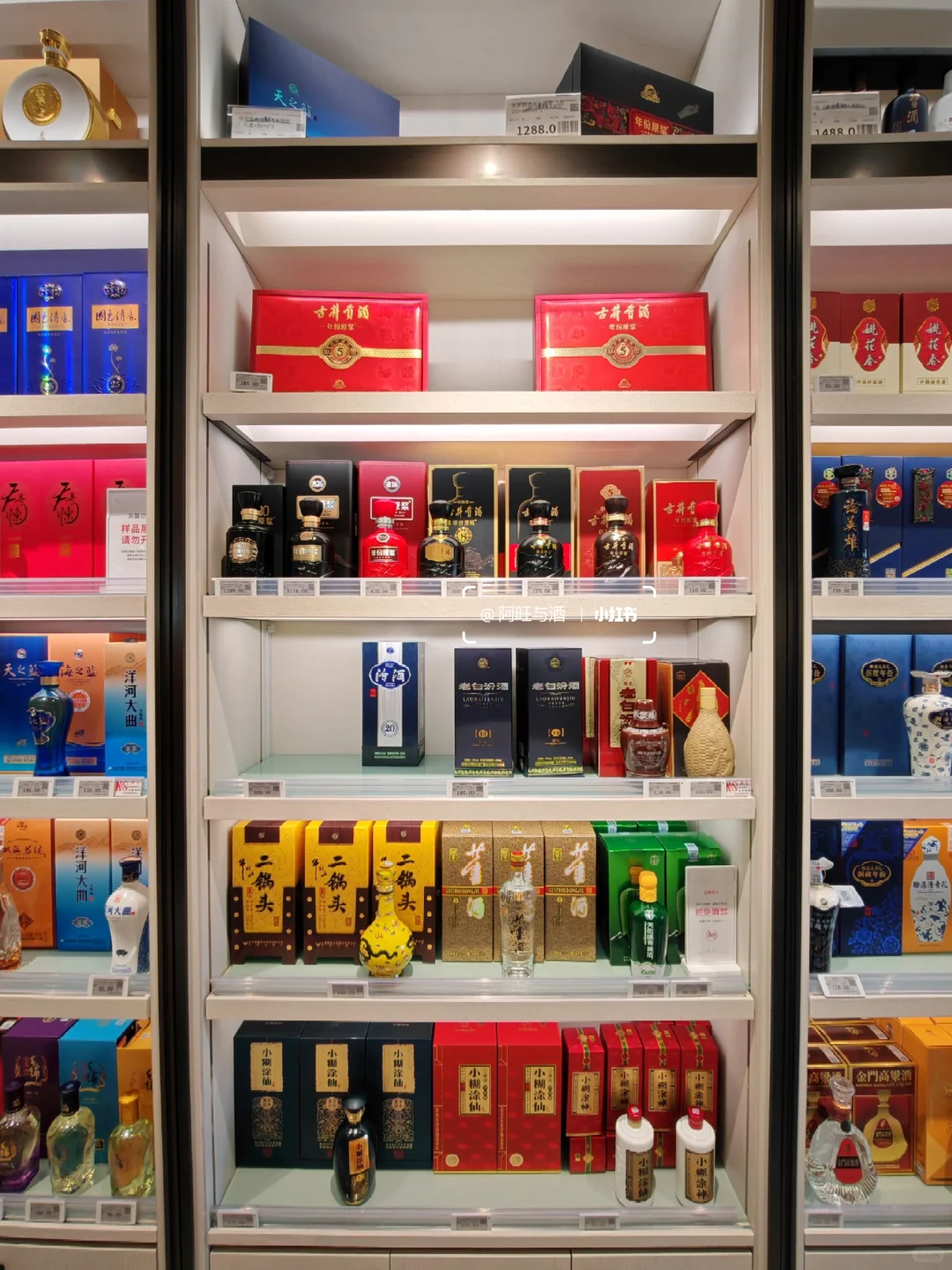 ?白酒怎么选：胖东来100+大单品给你答案