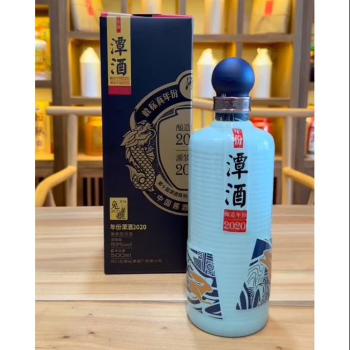 酱迷分享，潭酒2020年份潭，究竟是什么味道