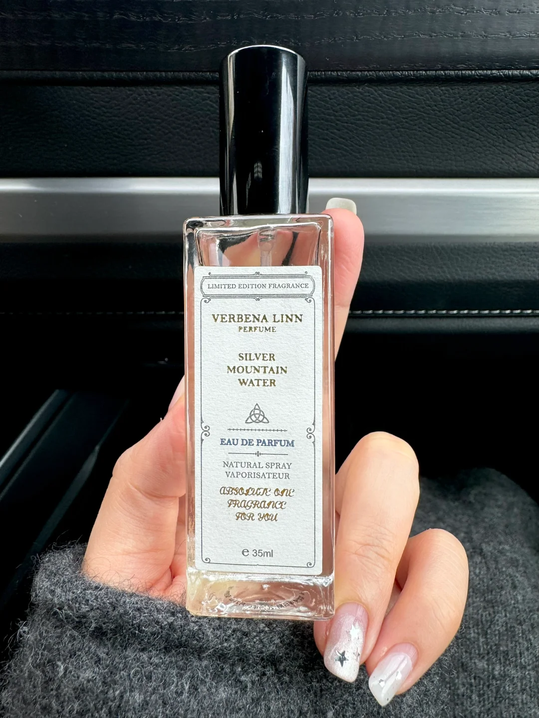 九块钱的银色山泉