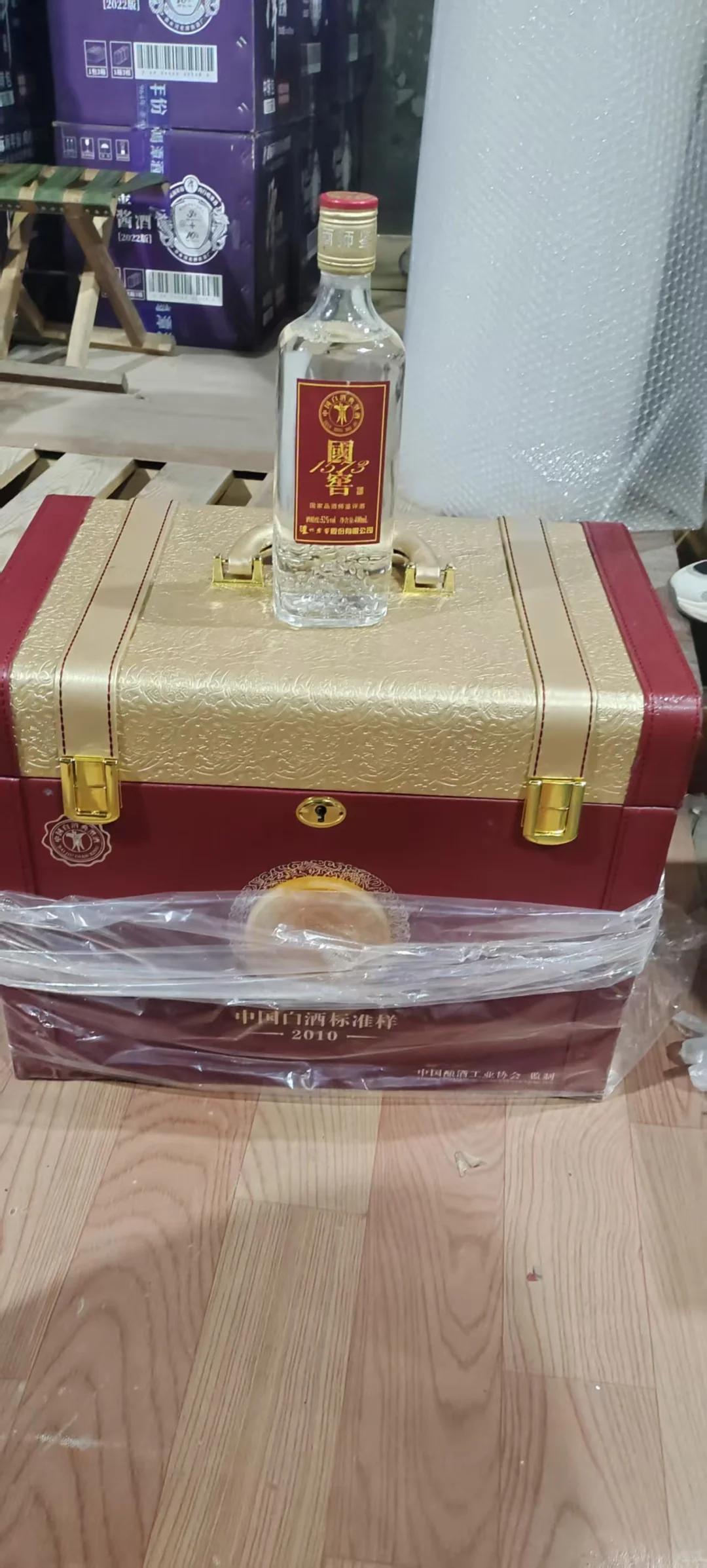 2010年国家品酒师品鉴酒，值得收藏！