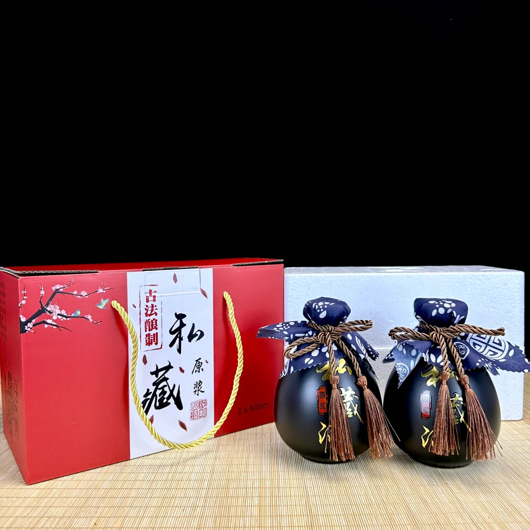 古风手提白酒礼盒