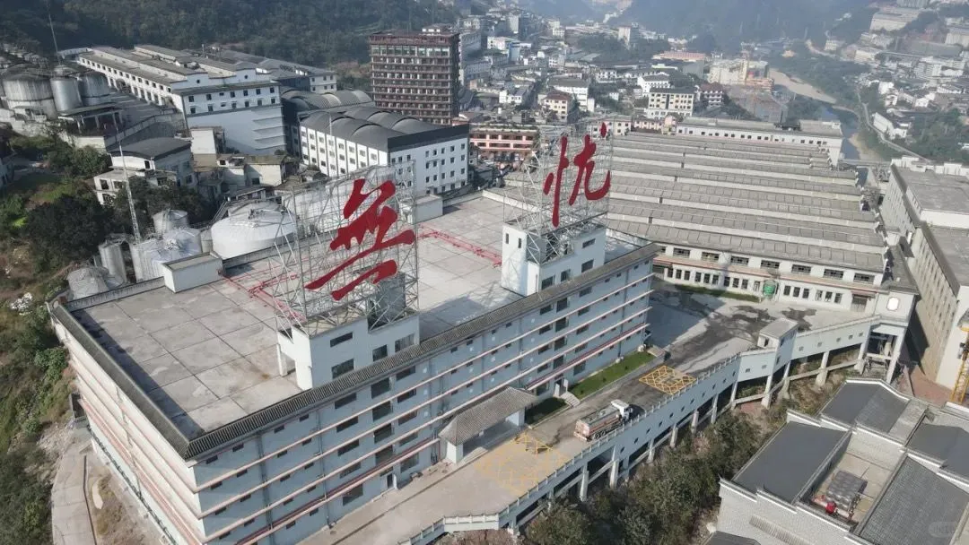 季匠师酒：茅台镇的柔和传奇