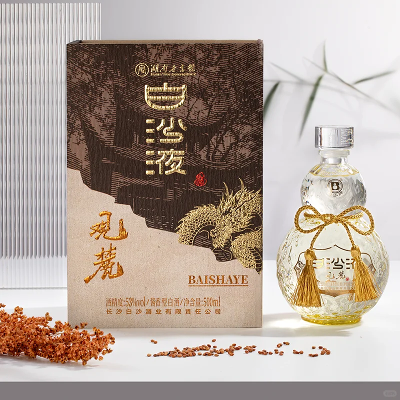 当几个酒蒙子聚在一起，能喝多少？