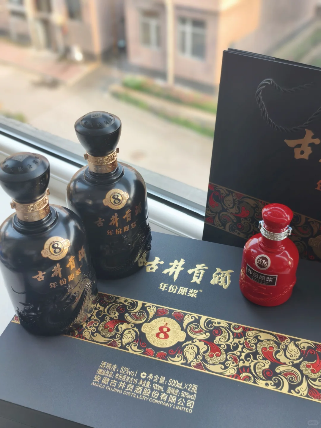 粉丝催更的酒月特辑来啦!