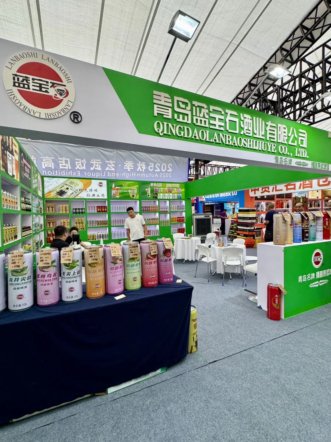 南京秋糖酒展，喝到嗨翻天！