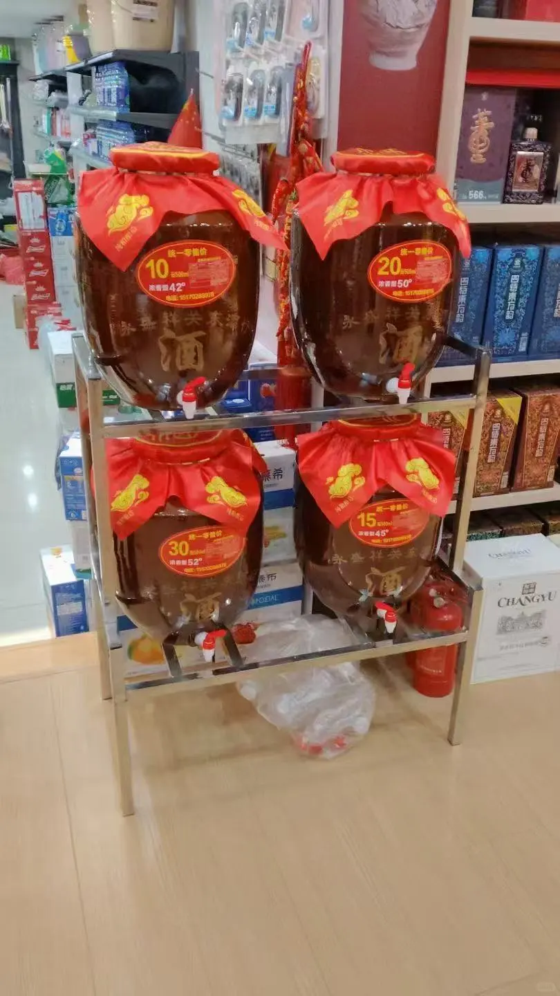 都说纯粮酒贵？那是你没找到源头！