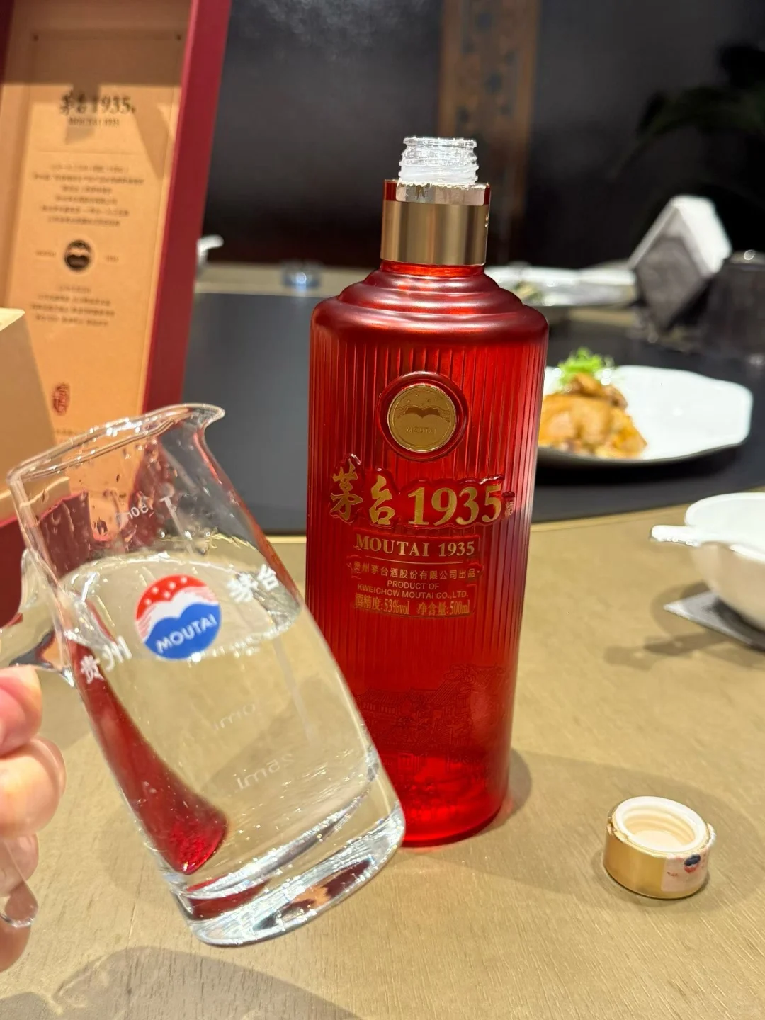 上海的酒局 都喝什么酒？