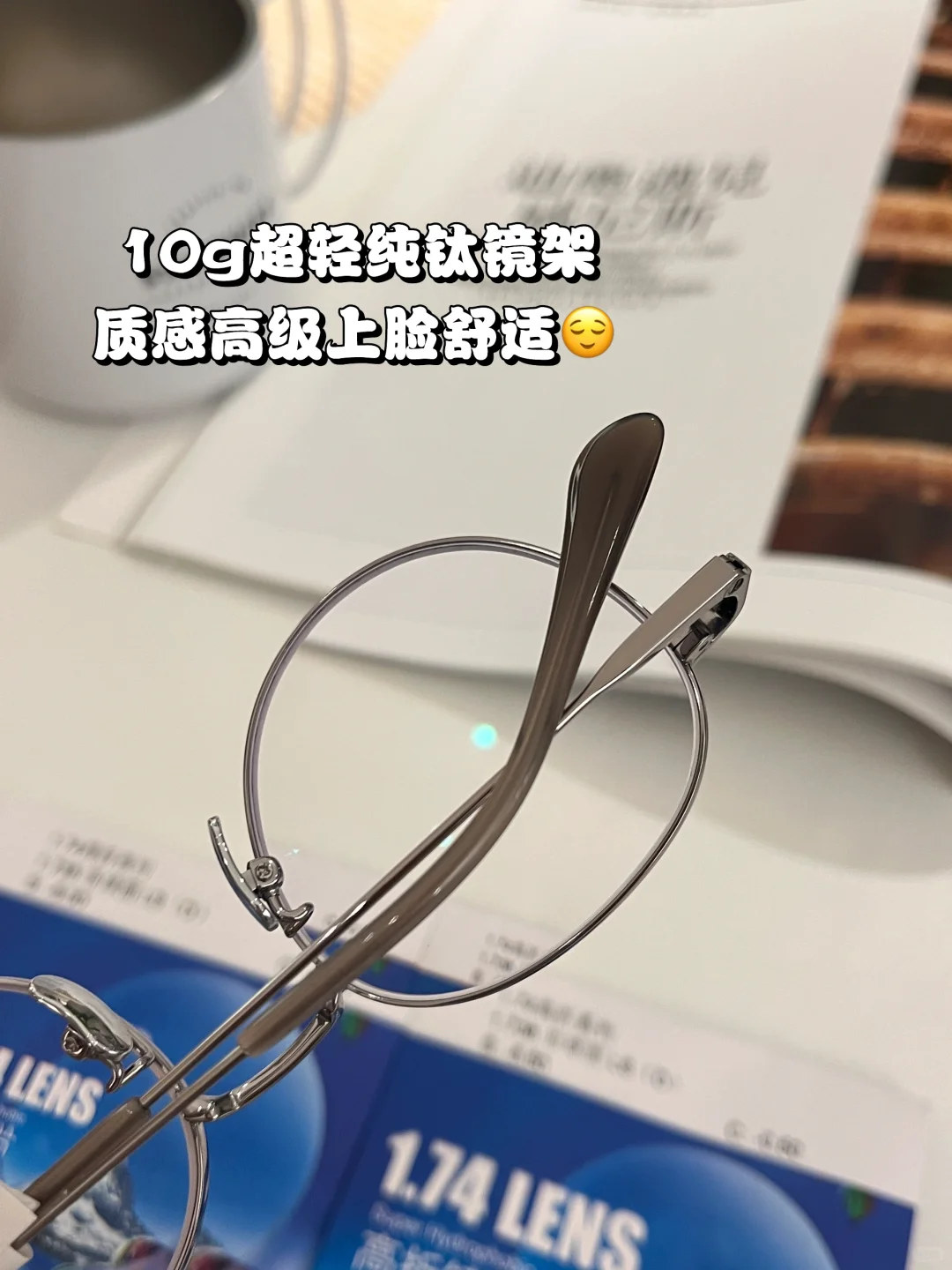 这薄度真的好夸张‼️600度进来抄作业✅