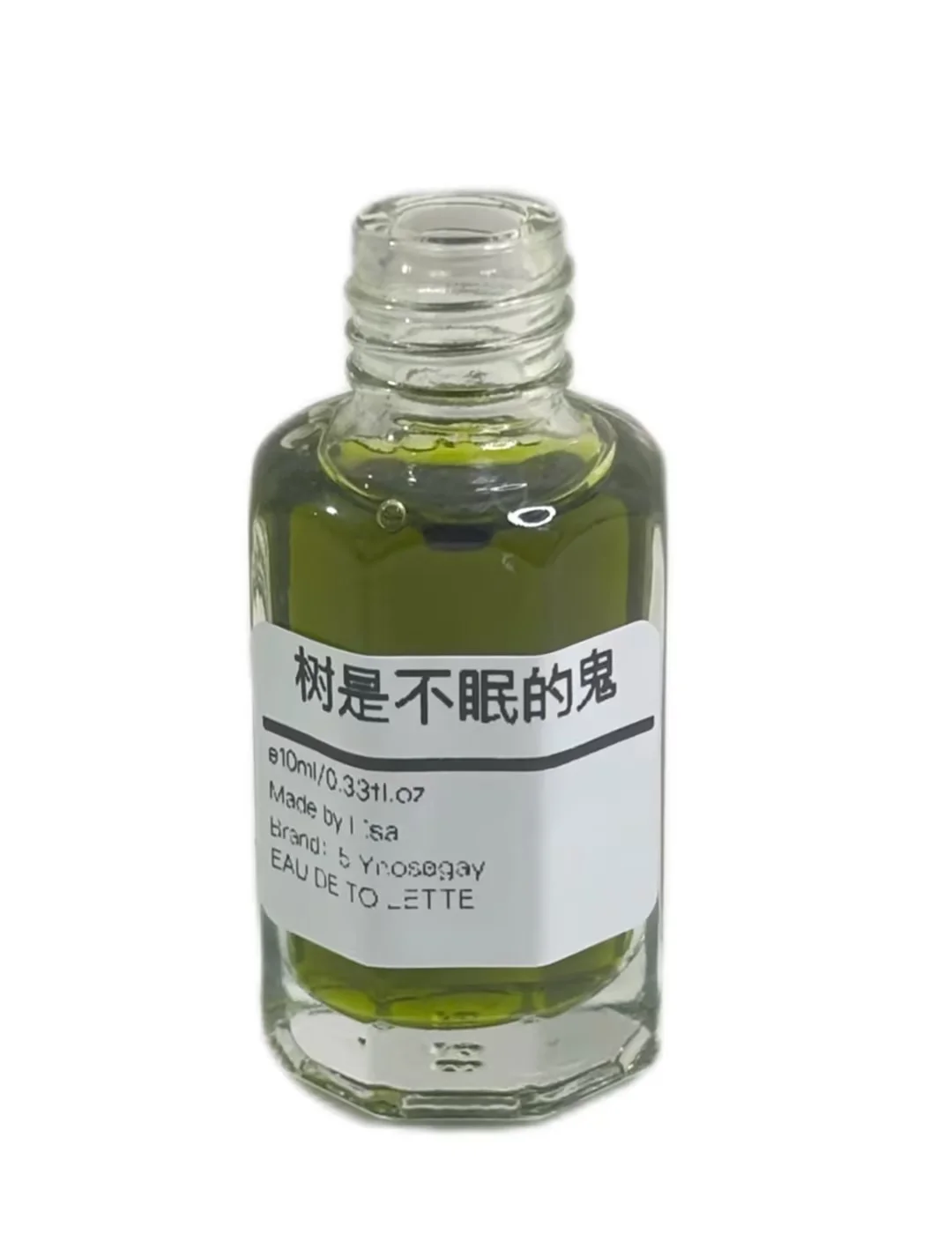 干净清冷的少年感男香 身上自带温柔的风