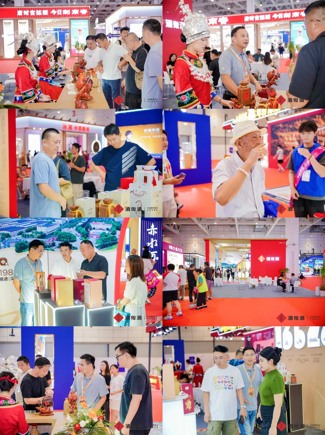 济南中酒展【照片直播】山东国际会展中心