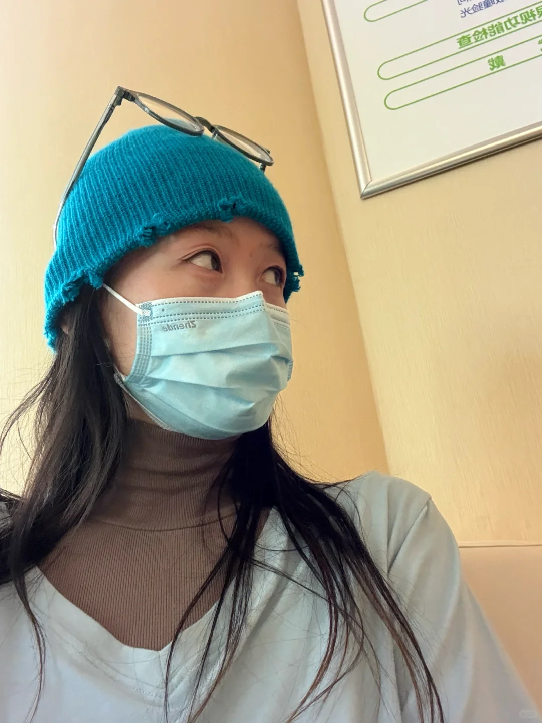 300多度近视直线下降到好了？后续度数确定！！