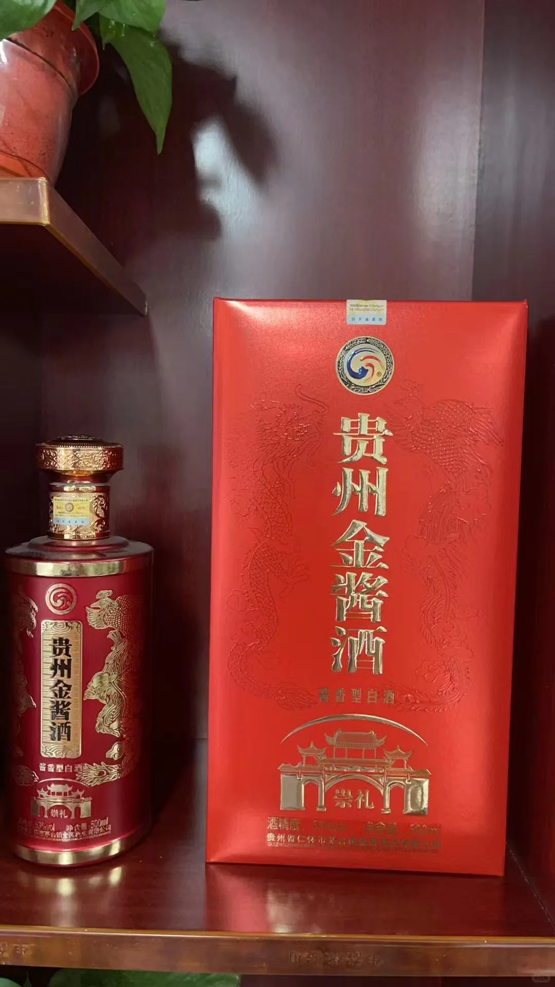 ?大学师妹力推!被金酱惊艳了!太上头了!