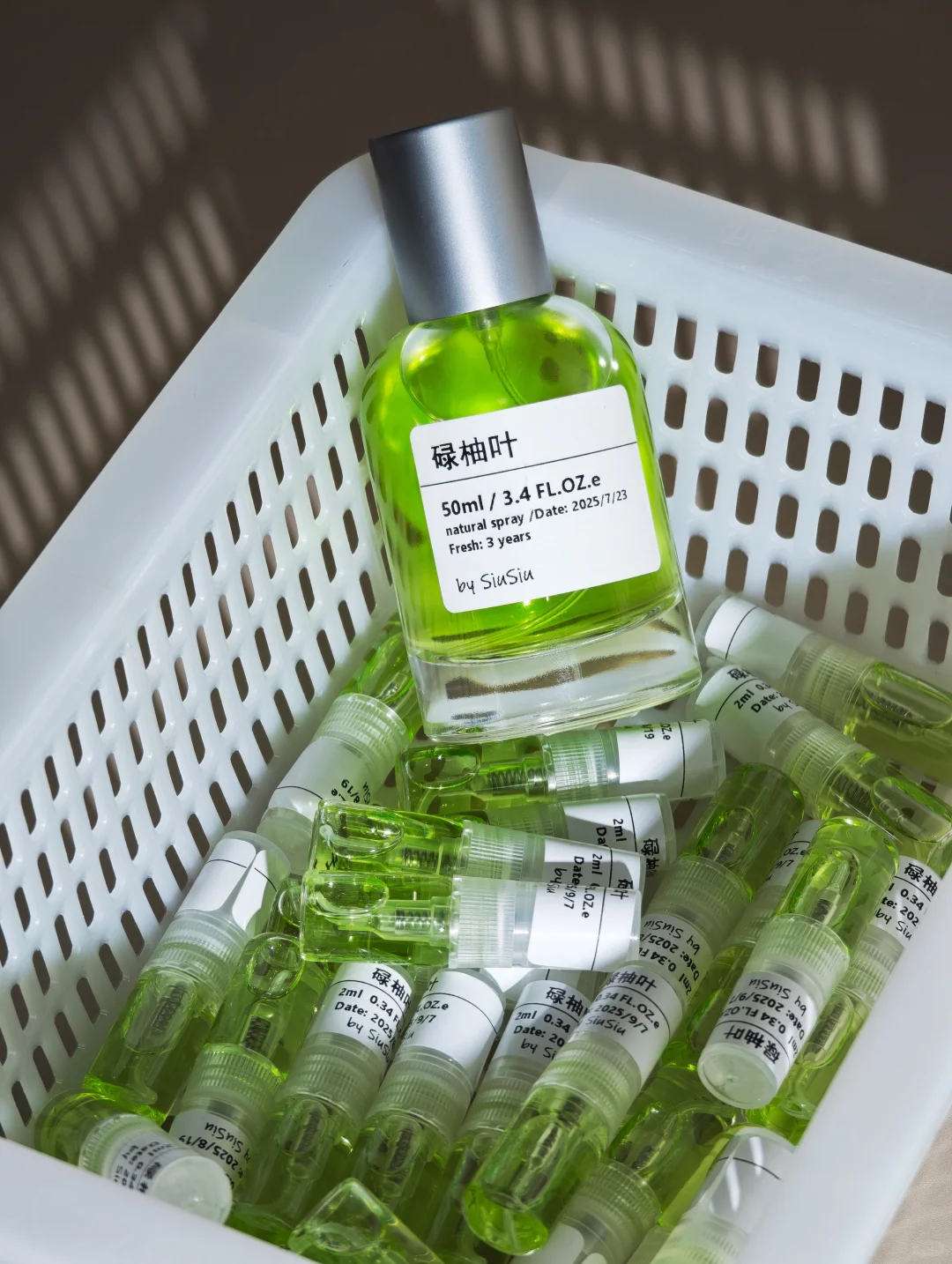 1.9?碌柚叶试香，柚柚柚来了！！