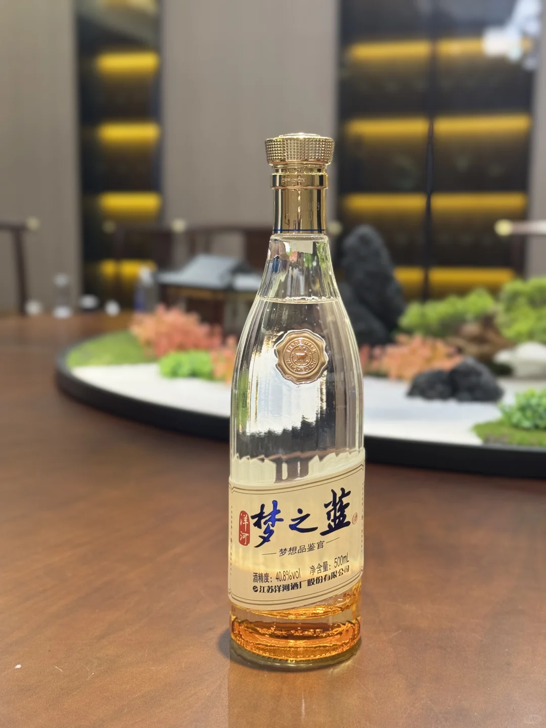 微醺时刻✨ 被梦之蓝拿捏啦