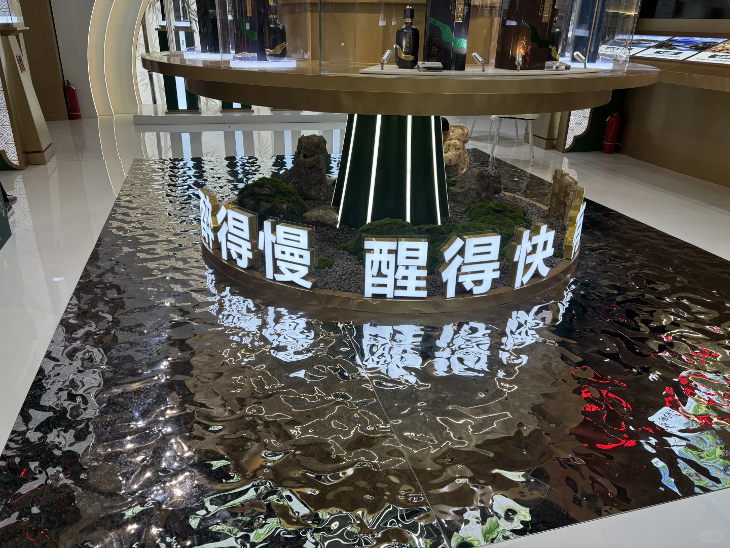 25年3.30酒博会