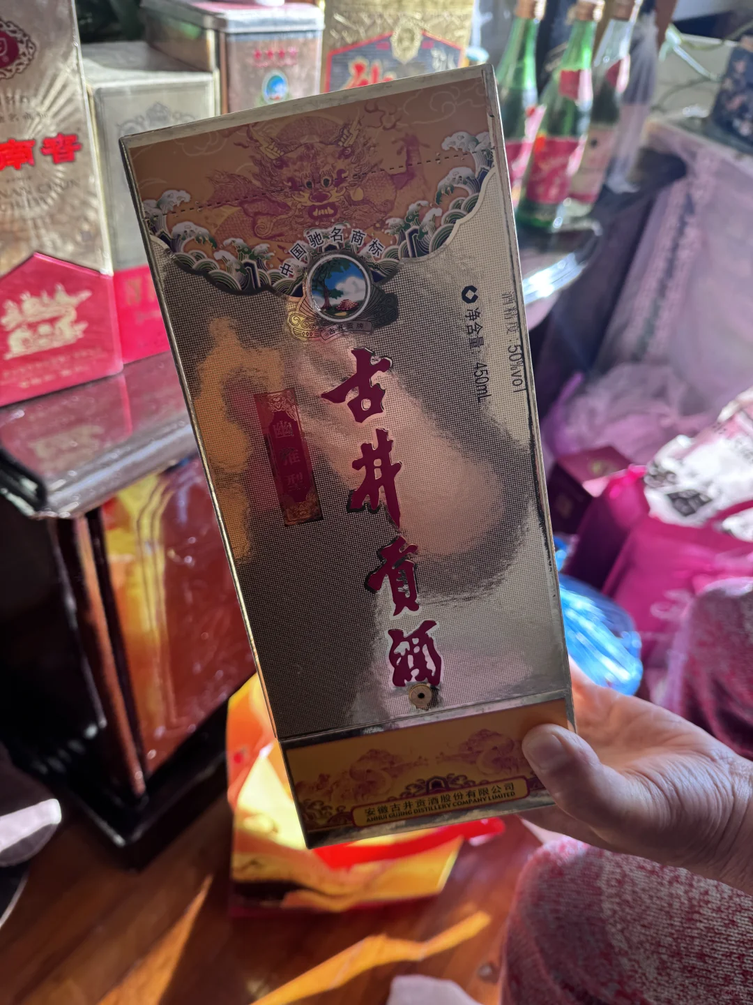 长辈家收藏了老酒???