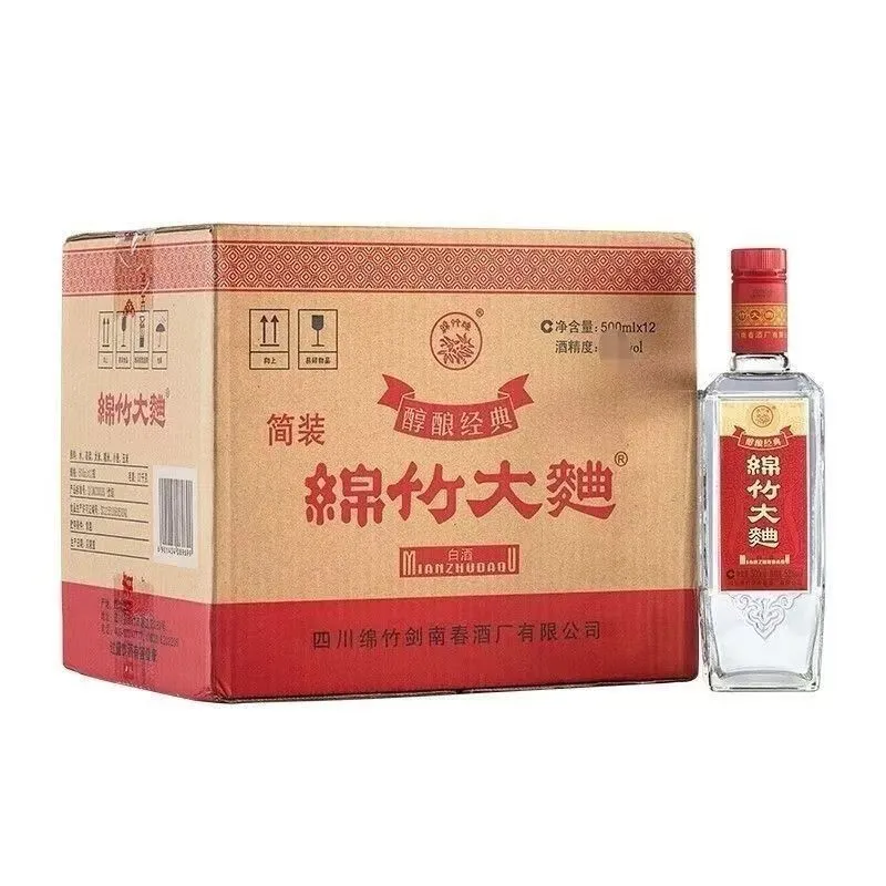 绵竹大曲醇酿经典 42度 500*12 100件