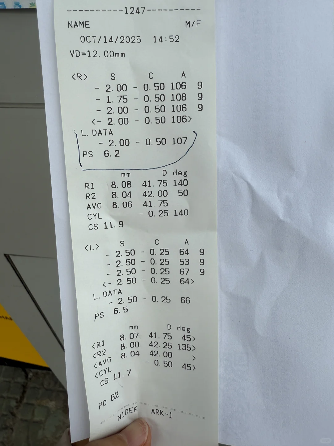 应该怎么配度数呢？