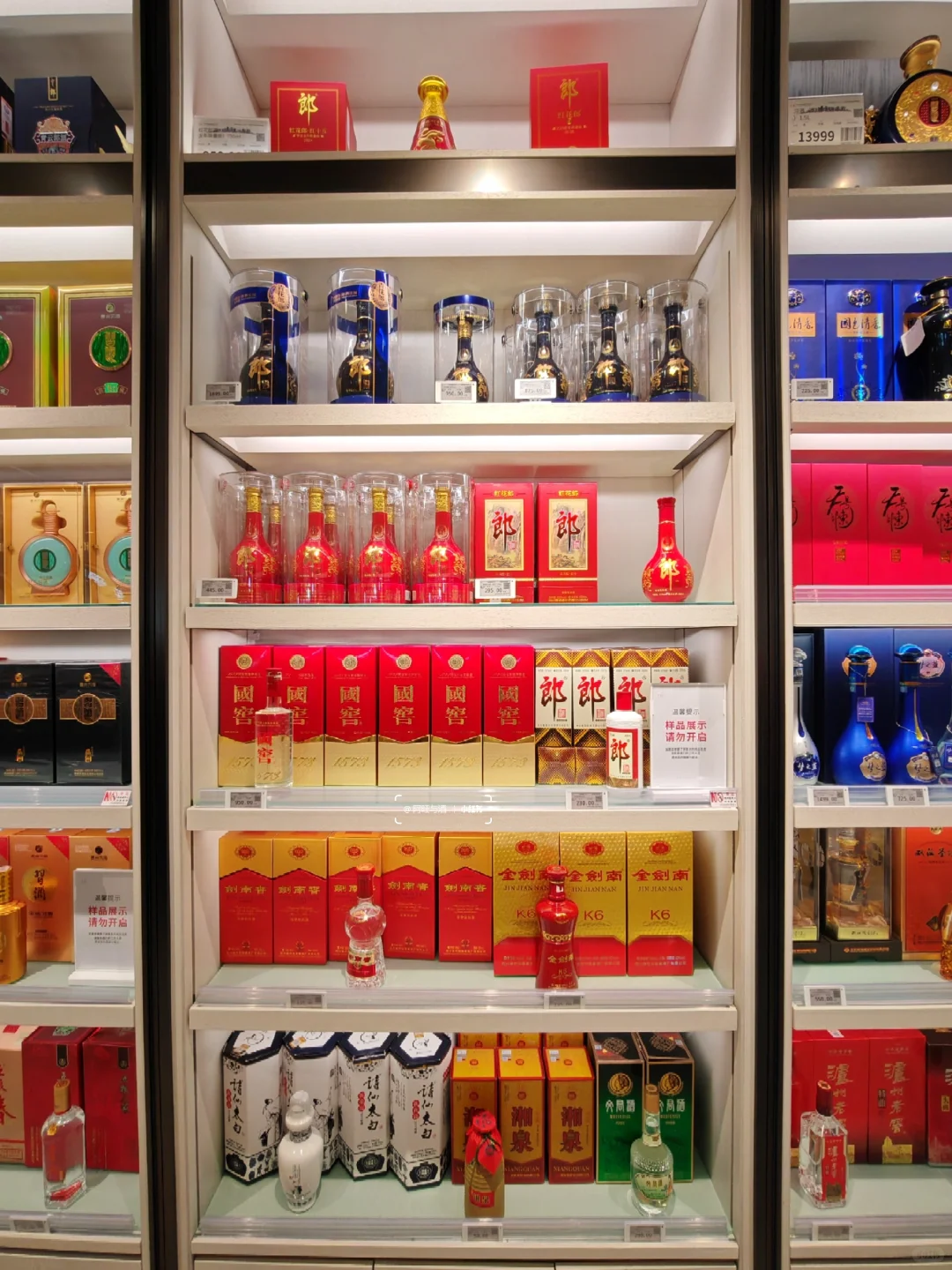 ?白酒怎么选：胖东来100+大单品给你答案