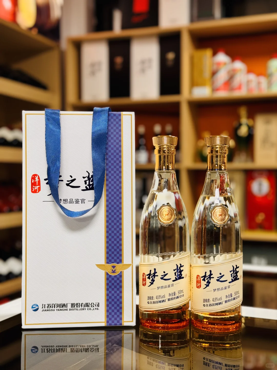 酒单分享?｜梦之蓝·梦想品鉴官