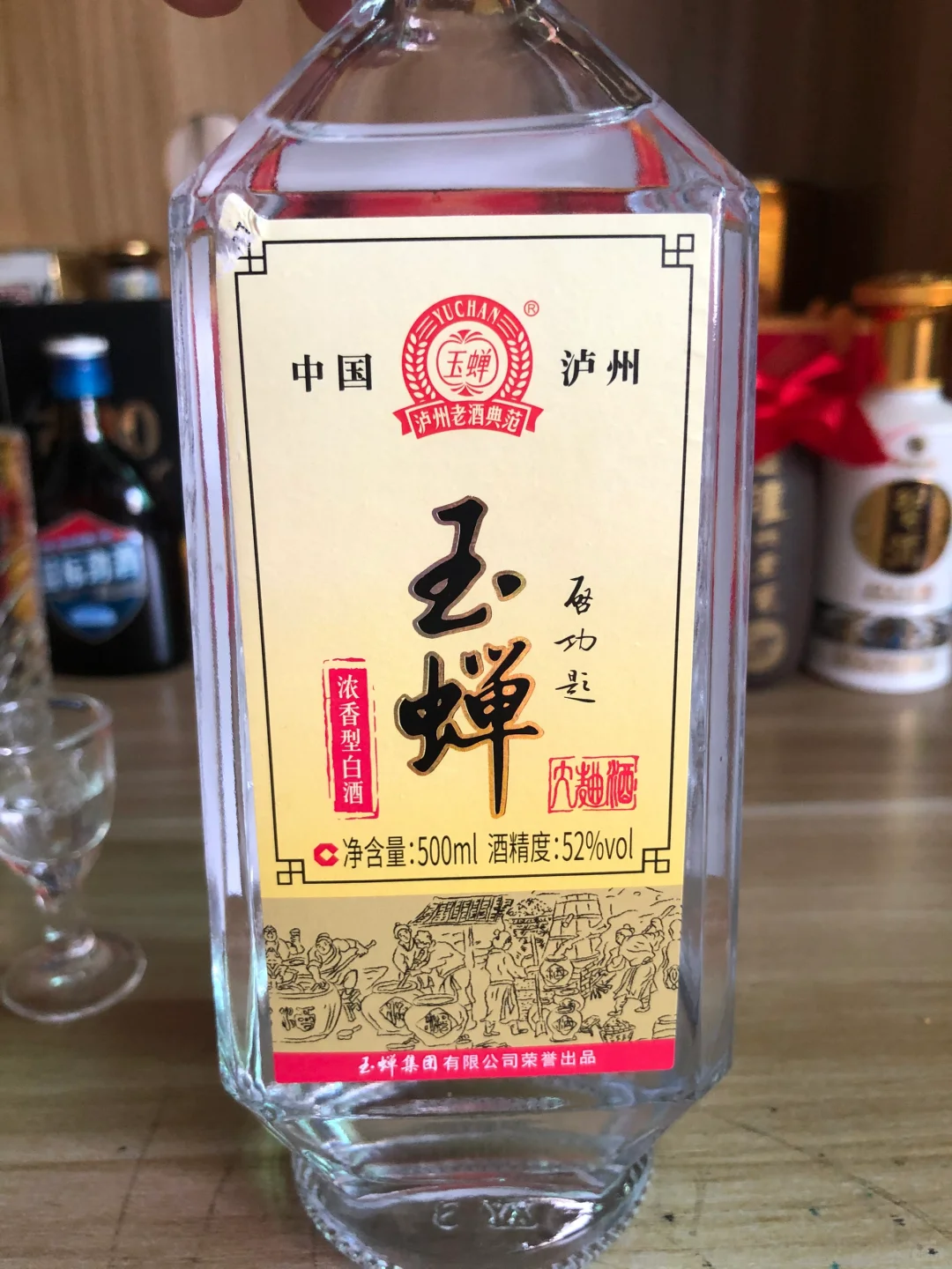 30多的玉蝉大曲怎么样