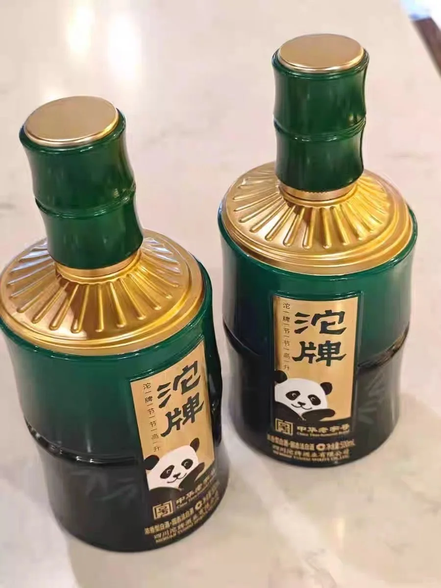 25岁血脉觉醒,开始喜欢喝白酒?