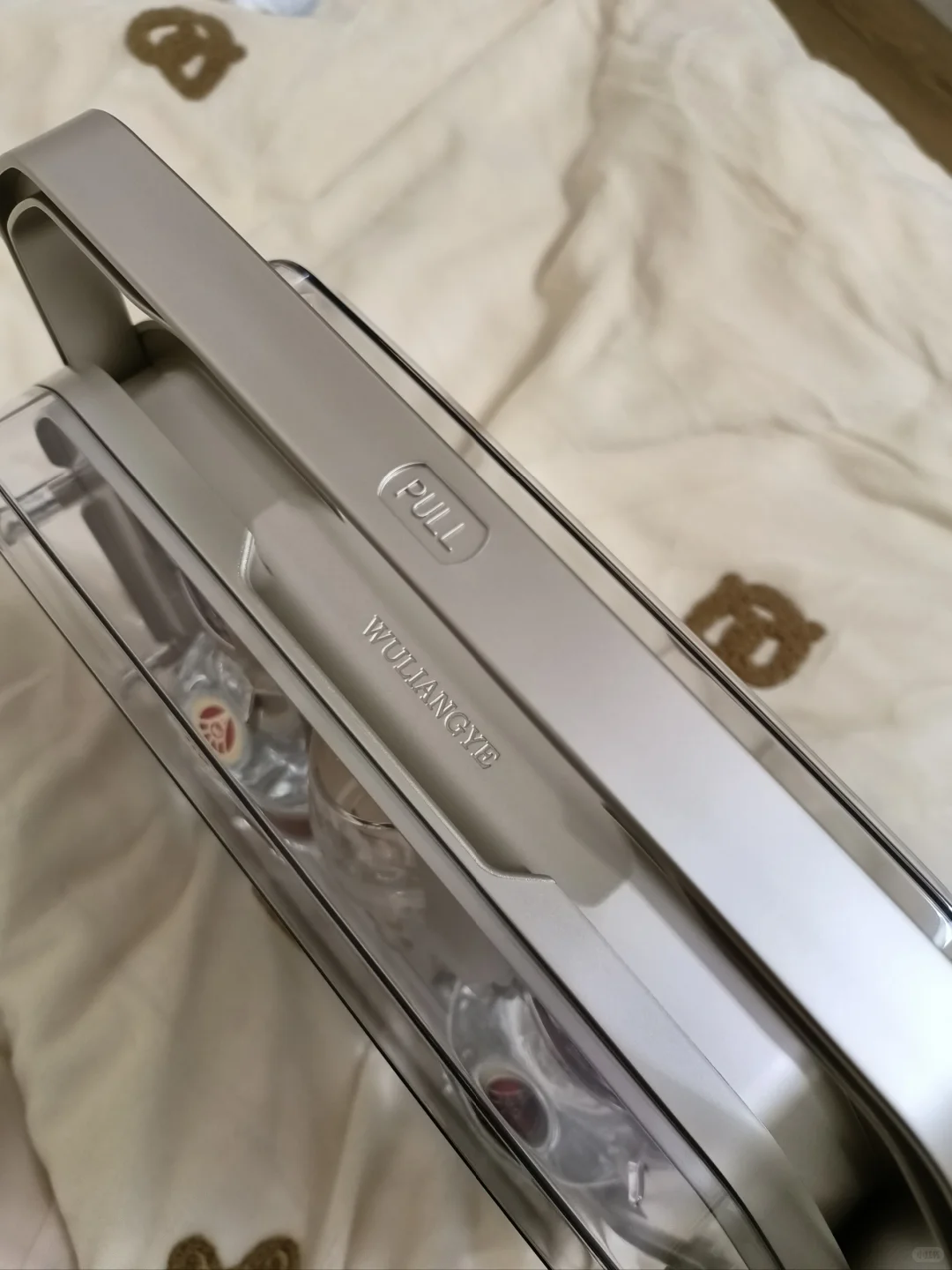 五粮液好事成双求鉴定