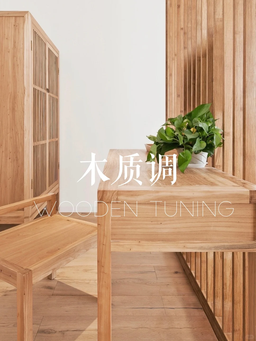 赶时间进：一分钟找到你的本命香！