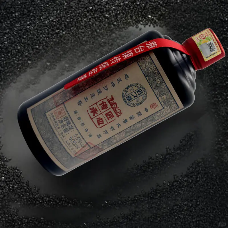 ?挖到宝!这才是真坤沙酱酒!