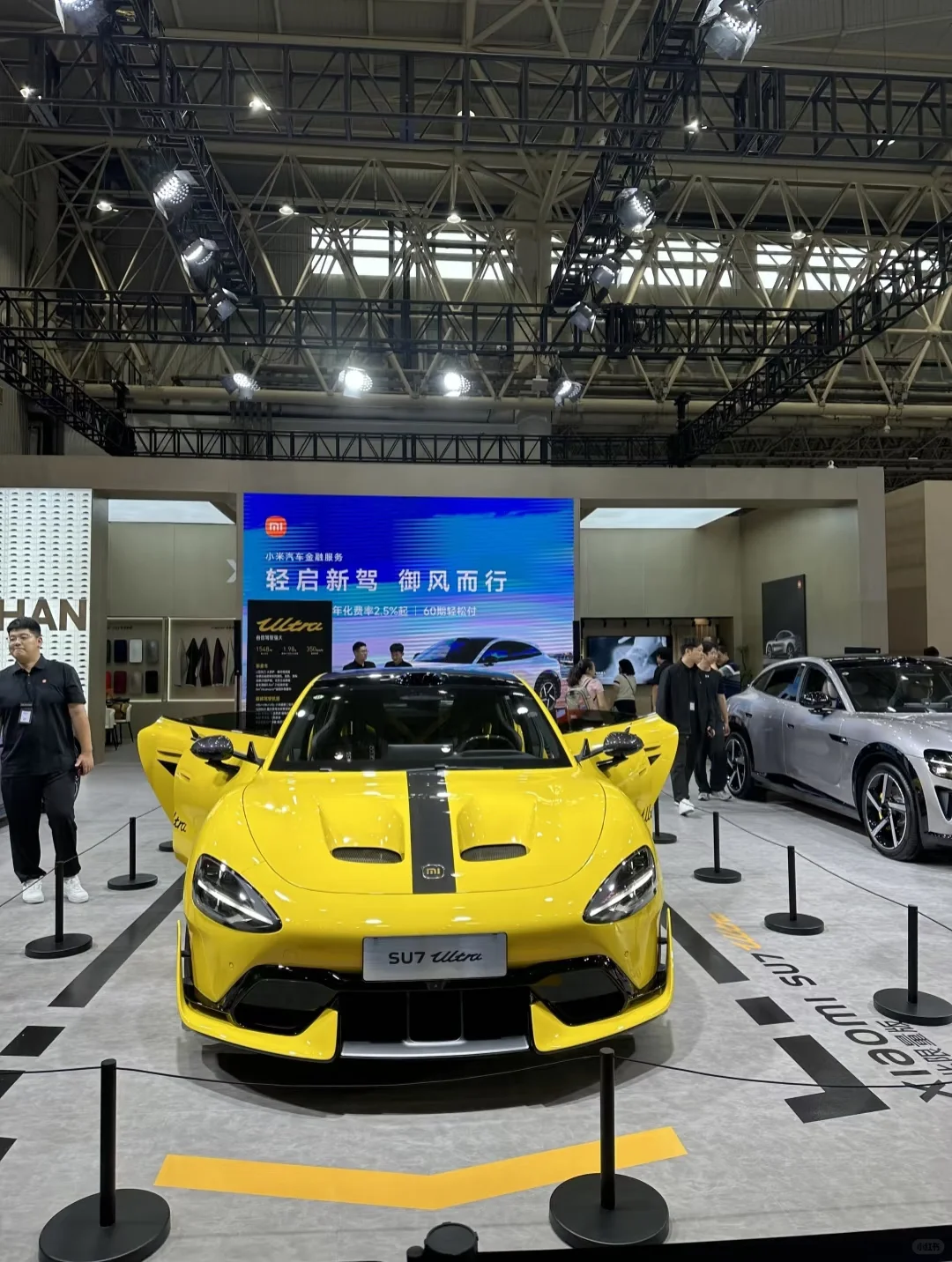 求三十个赞赞，武汉车展小米免费送车模