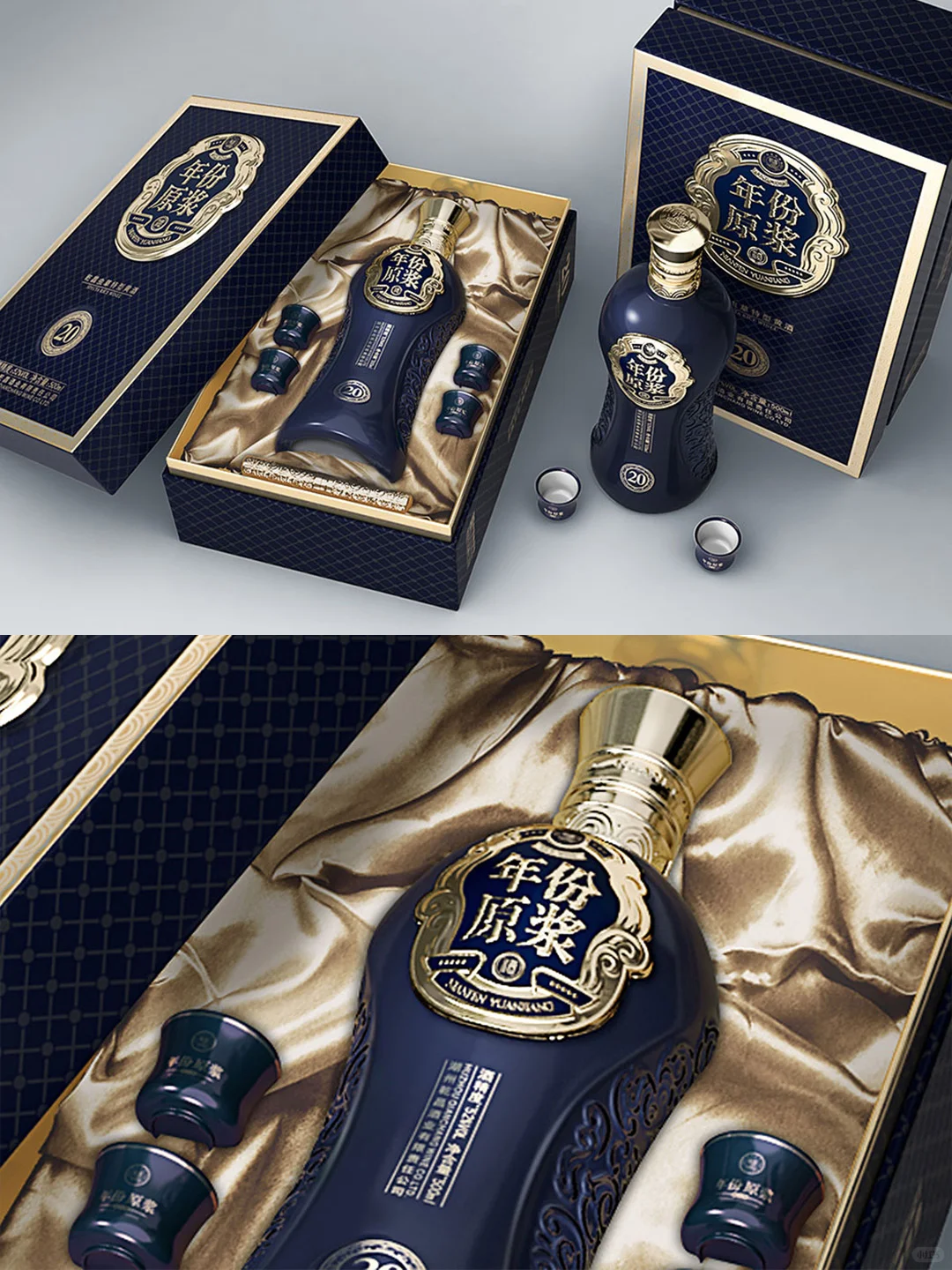 高端白酒礼盒包装设计 彰显尊贵风范