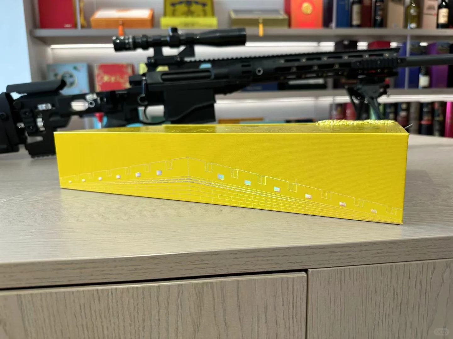 九五至尊的礼盒