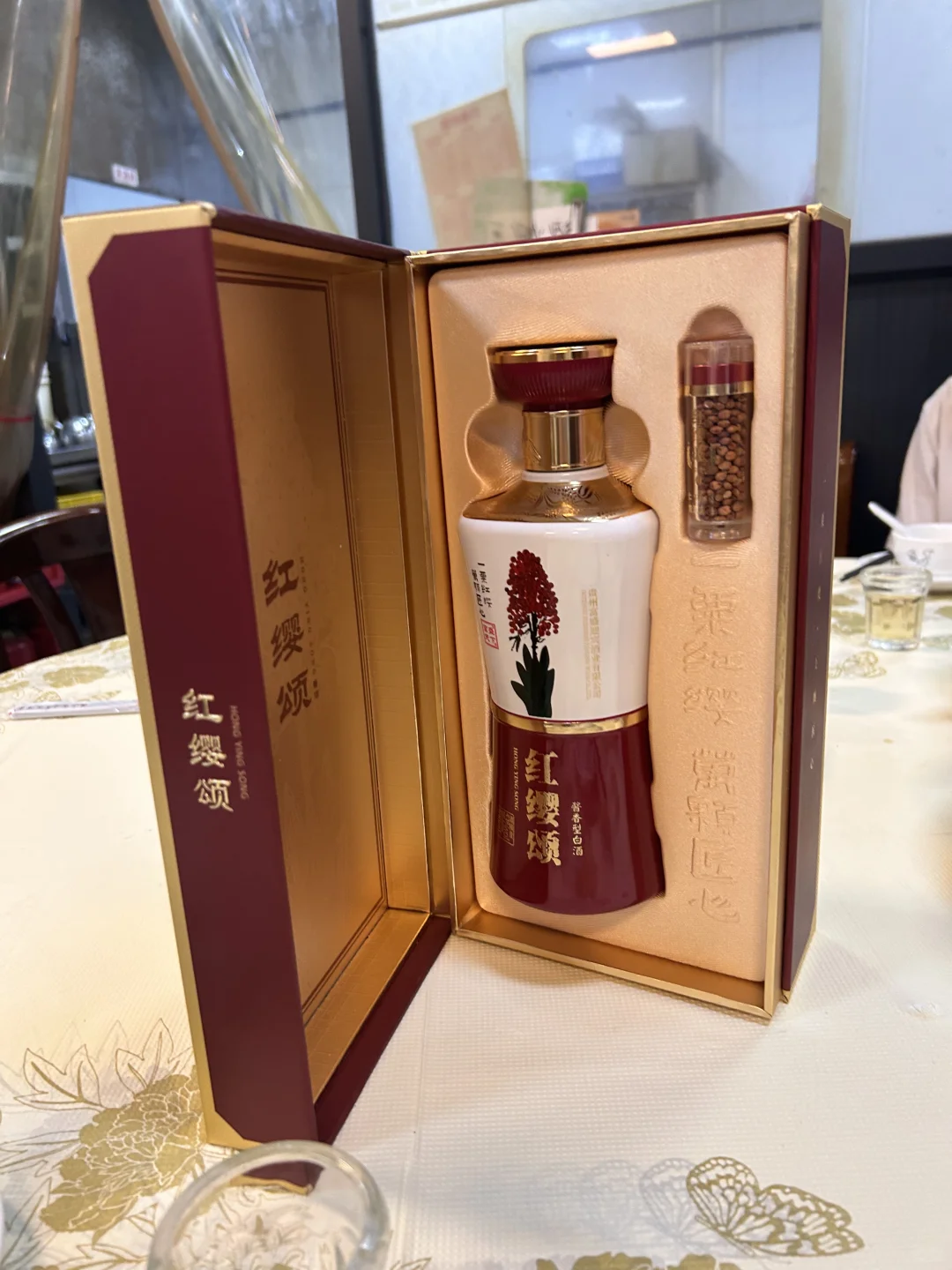 被这个酒香迷倒了！