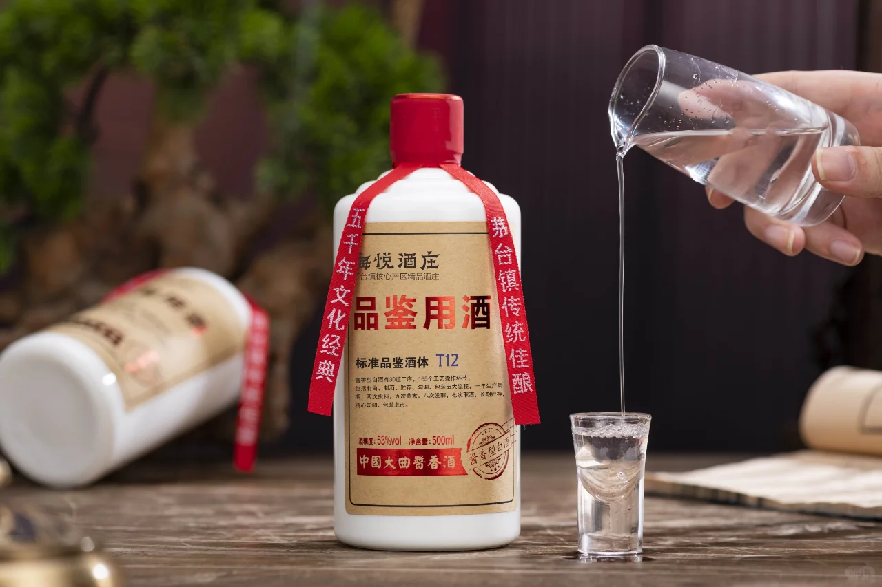 海悦酒庄|品鉴用酒