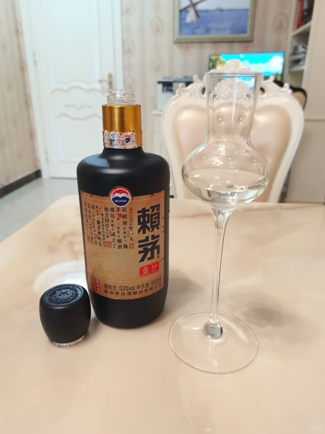 品鉴赖茅·重沙