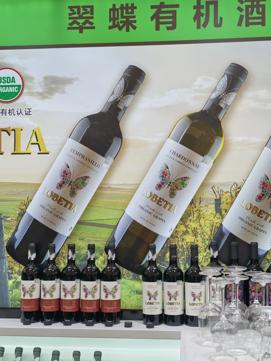 也是好起来了！我来逛南京秋糖展啦！