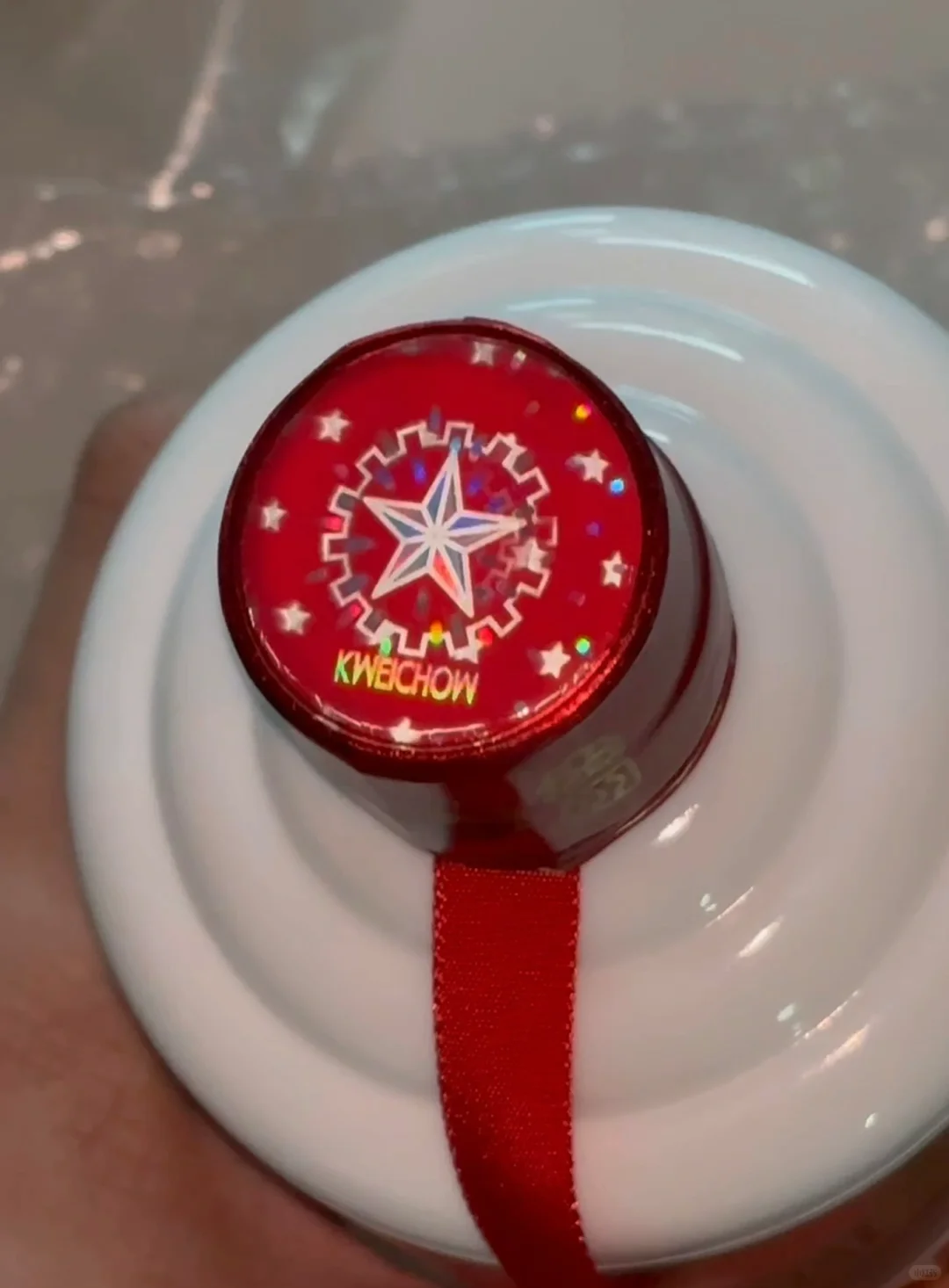 茅台安全下车指南?