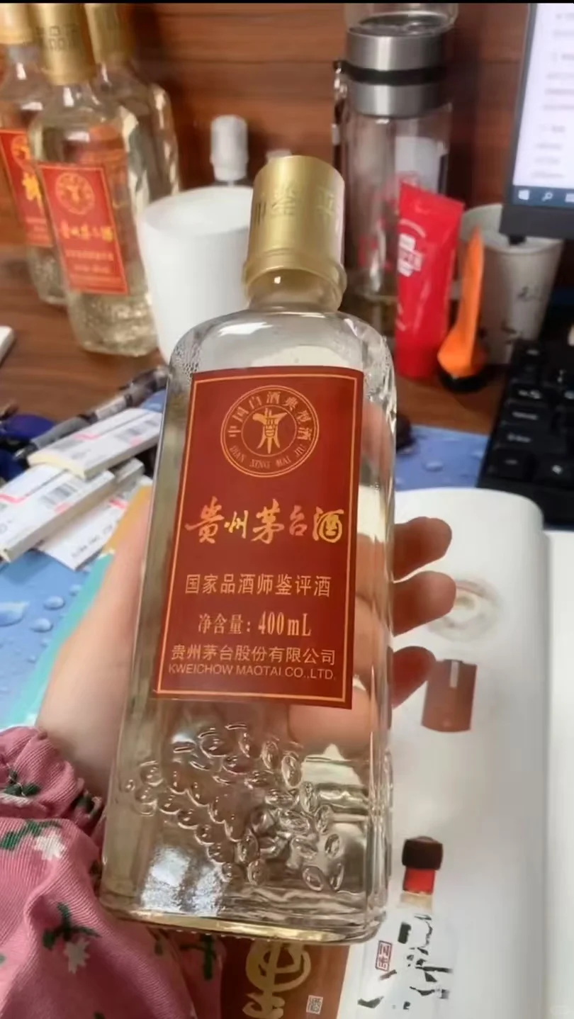 2010年国家品酒师品鉴酒，值得收藏！