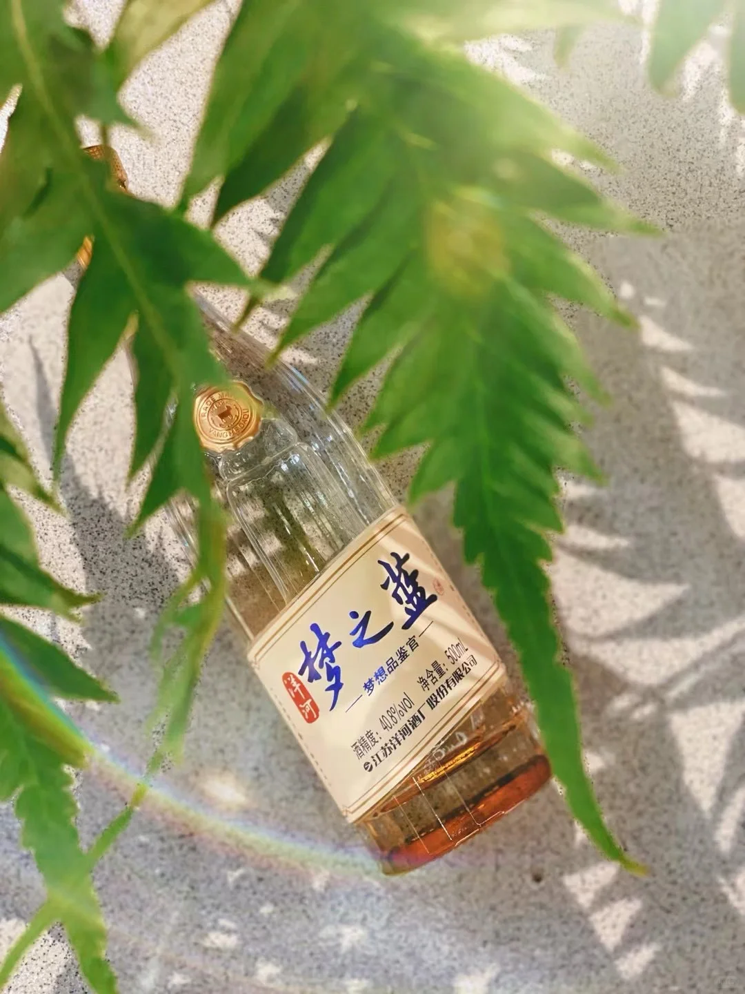 给大家介绍一款高端光瓶新品?