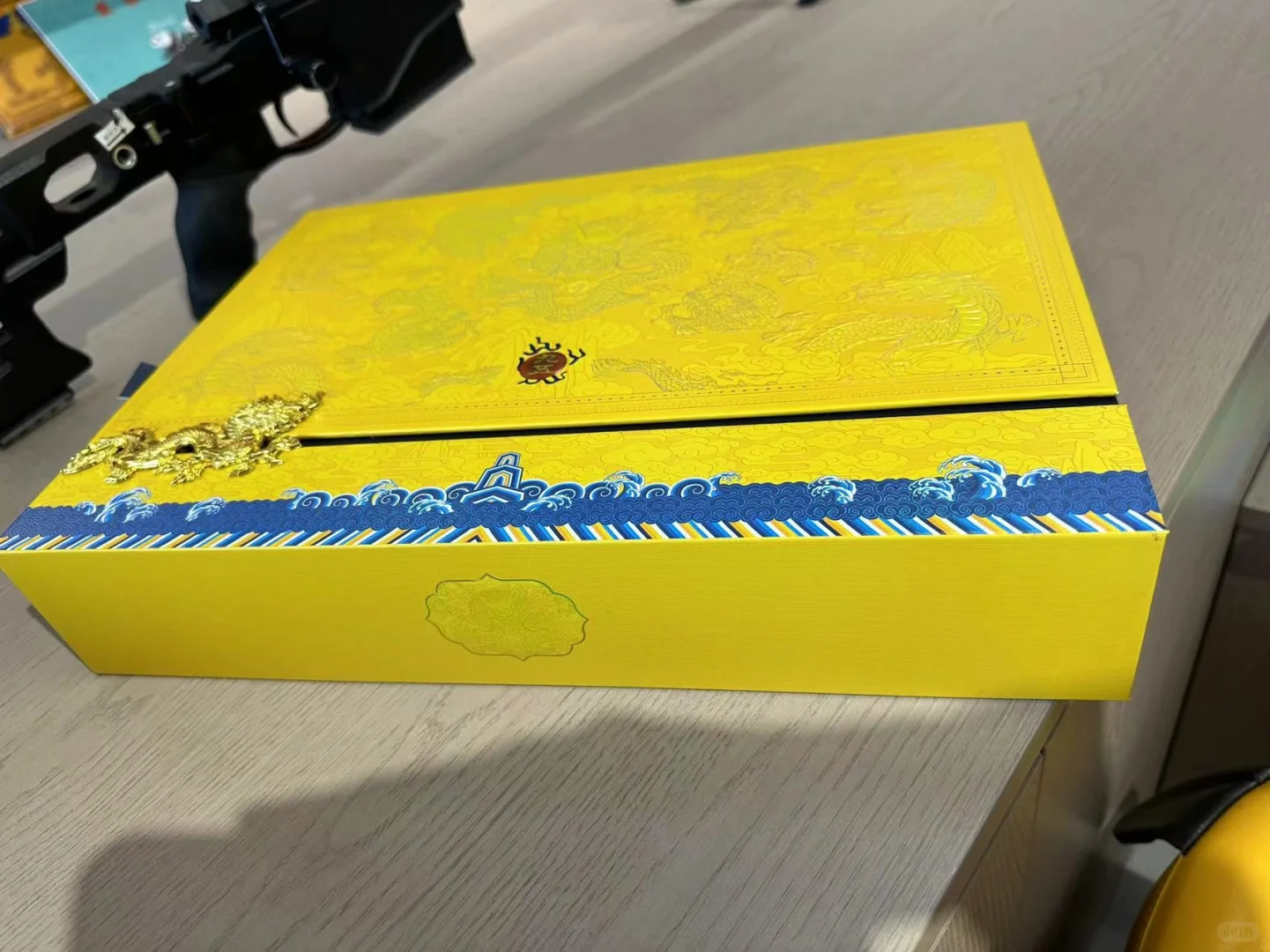 九五至尊的礼盒