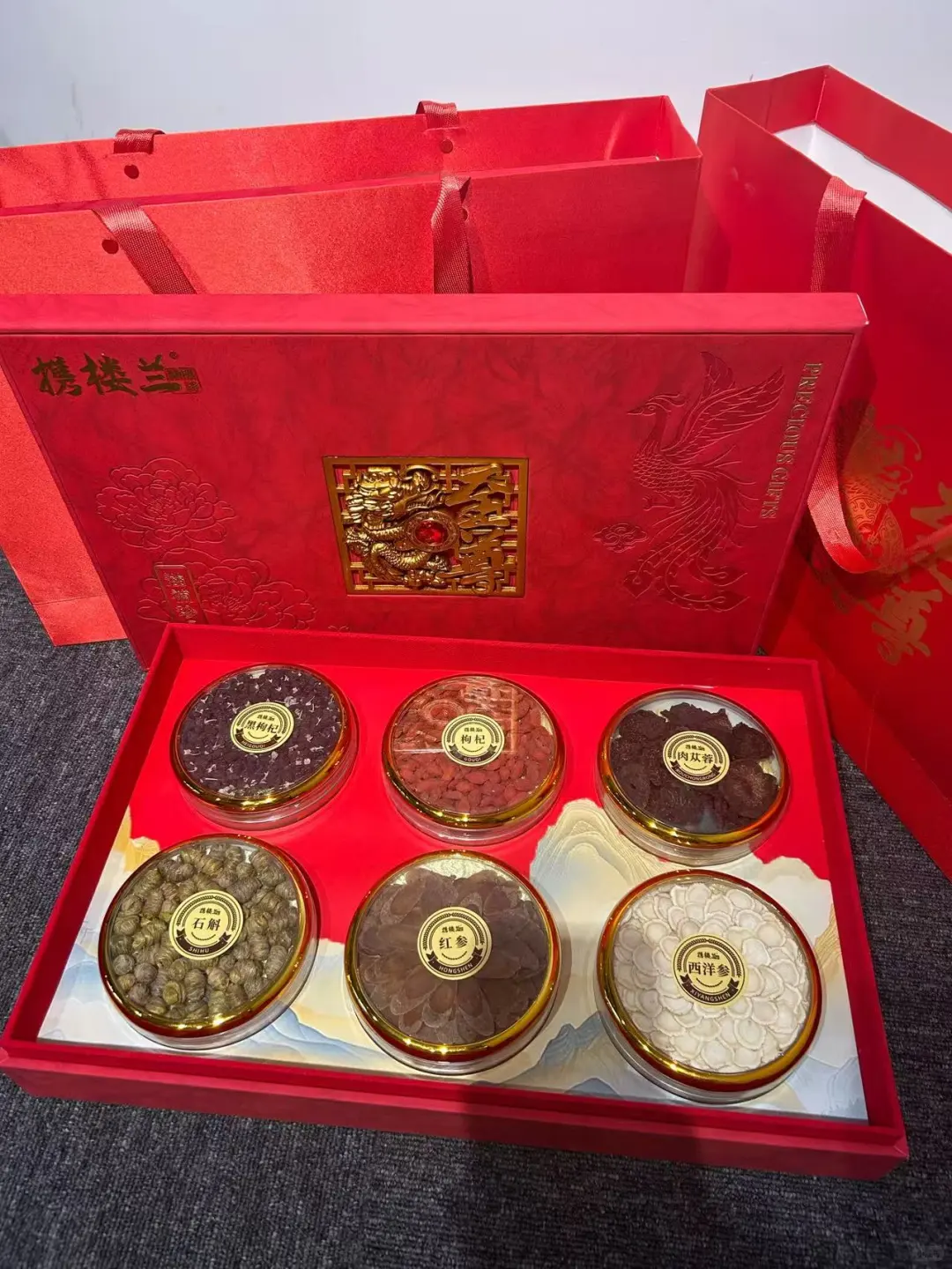 领导给的补品怎么吃呀