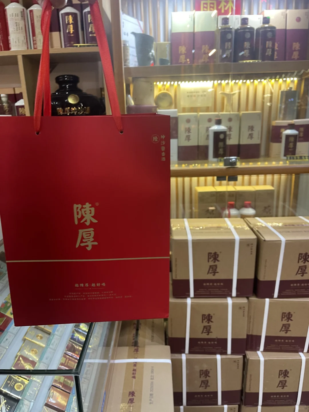 酒是陈的香，人乃厚者贵。陈厚坤沙酱酒的1234