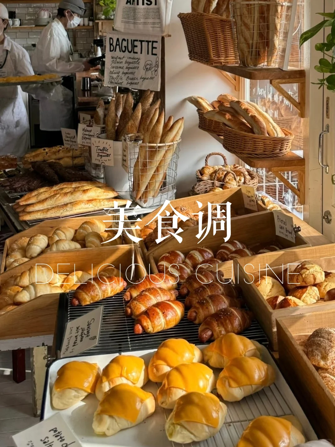 赶时间进：一分钟找到你的本命香！