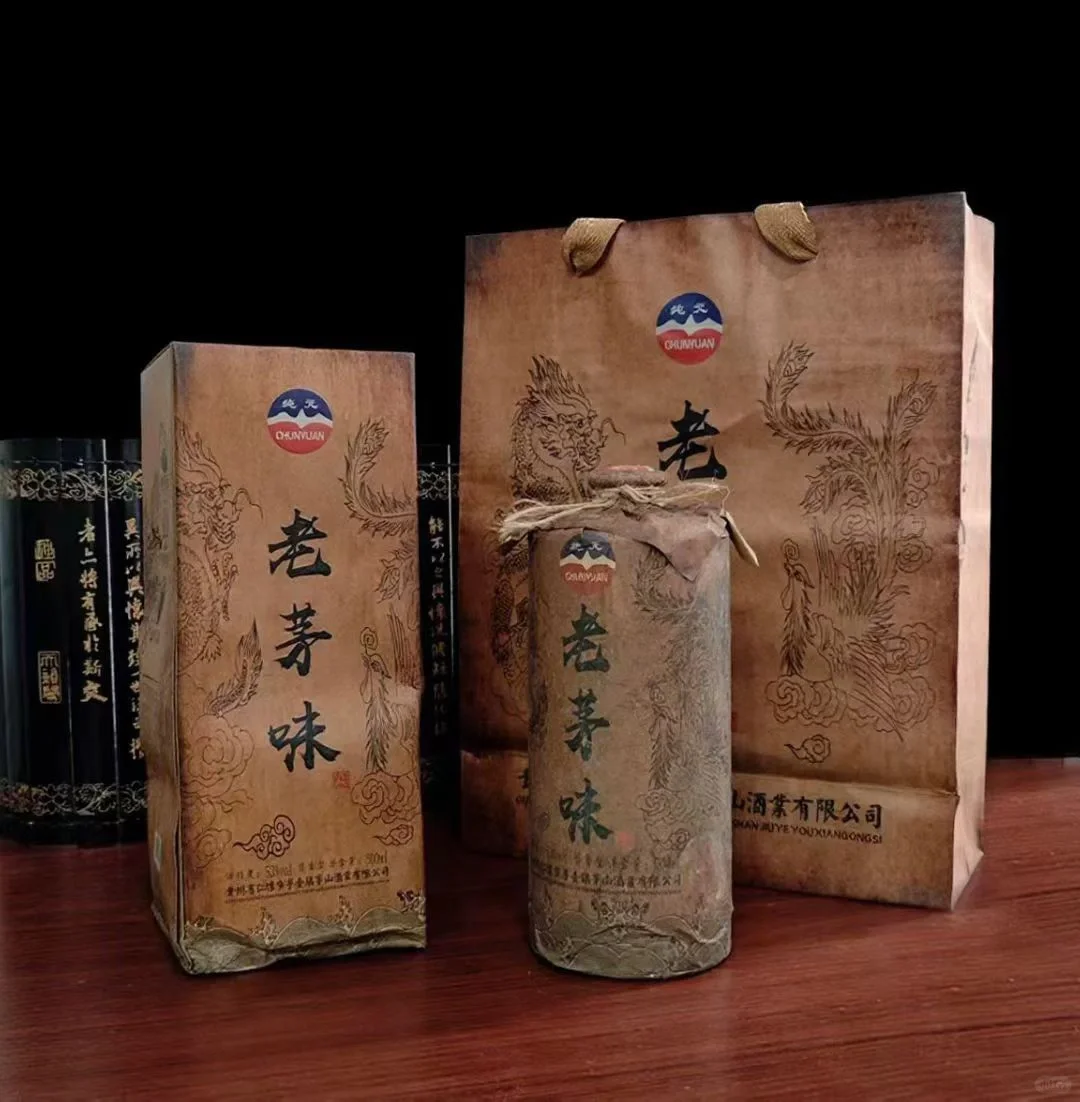 领匠酒厂直发，需要的哥哥姐姐评论区扣1