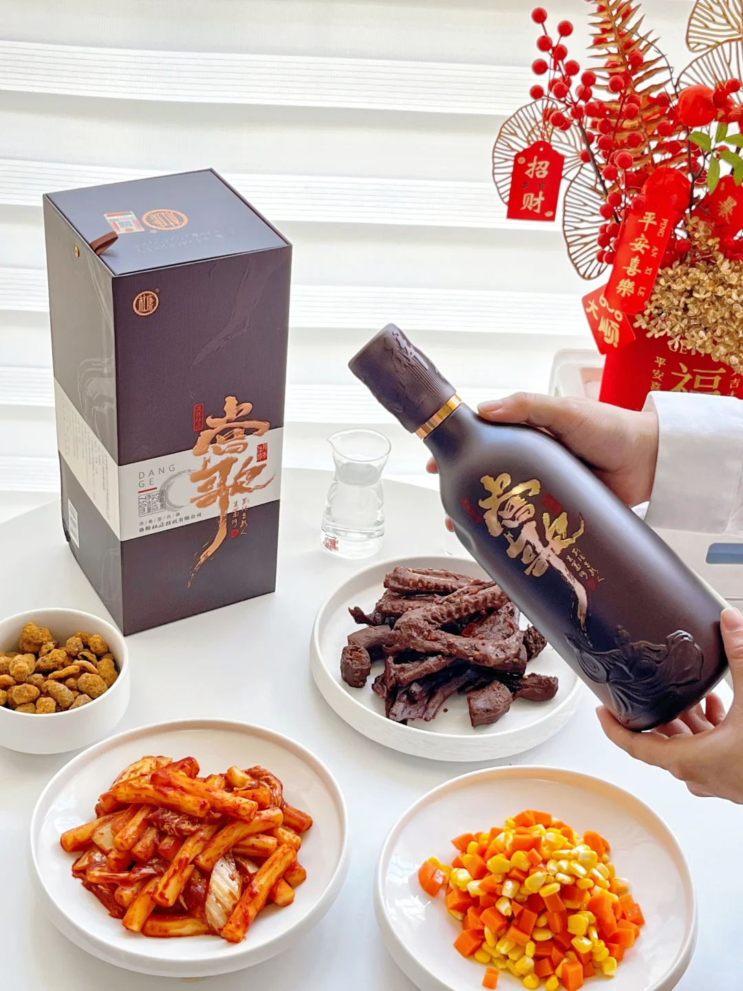 中秋家宴|享受举杯邀明月的快乐?