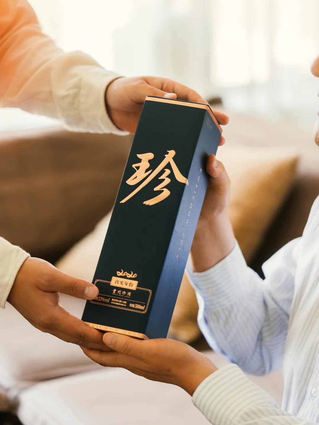 ?「中式美学」月有圆缺,酒自珍香?