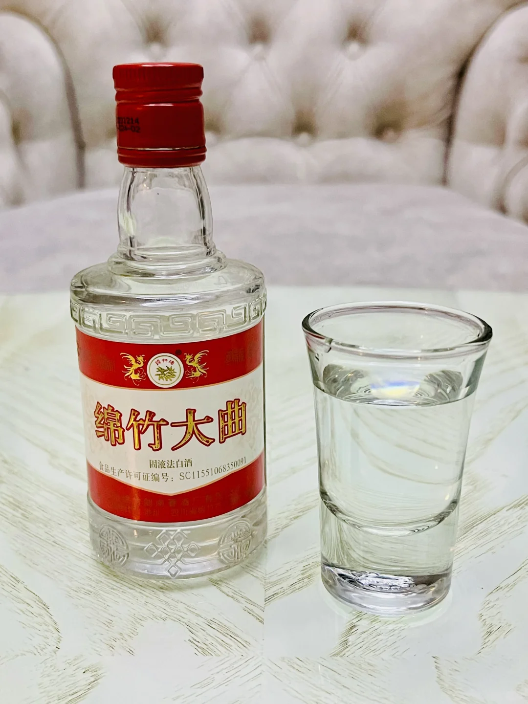 剑南春 绵竹大曲红标 白酒52度。