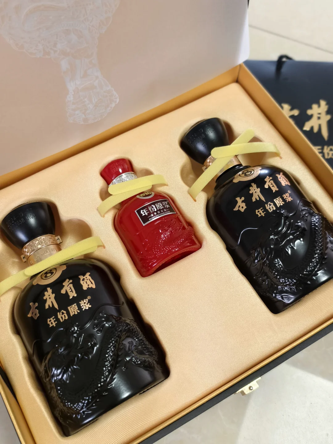 粉丝催更的酒月特辑来啦!